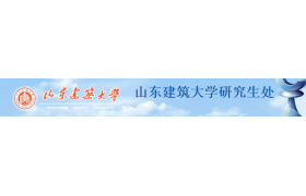 終于等到！2020一級建造師考試閱卷時間確定！