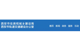 網(wǎng)傳2021年一級(jí)建造師考試將大改，是真的嗎？