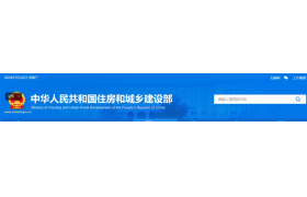 審批制資質業(yè)務基本清倉！住建部資質審查意見公示（2024年5月22日 ）