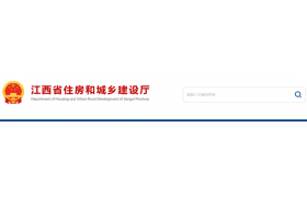 企業(yè)申請資質(zhì)，使用10項(xiàng)虛假業(yè)績！取得的資質(zhì)被撤銷并罰款