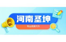 住建局：7月30日起，一級建造師、一級造價工程師和高級工程師，每人每年補(bǔ)貼5000元！